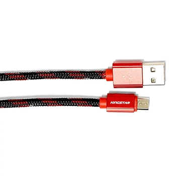 کابل شارژ اندروید کینگ استار مدل KS23 A